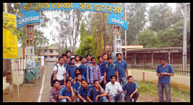 VIST | Engineering college Bhopal